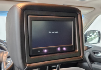 Подержанный автомобиль Infiniti QX80 2014 года (28 фото)