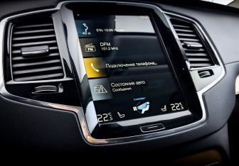 Подержанный автомобиль Volvo XC90 2021 года (29 фото)