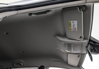 Подержанный автомобиль Changan CS75 2020 года (21 фото)