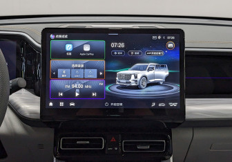 Новый GAC GS8 2025 (11 фото)