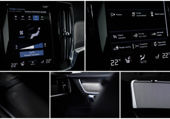 Подержанный автомобиль Volvo S90 2021 года (17 фото)