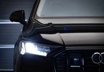 Подержанный автомобиль Audi Q7 2021 года (36 фото)