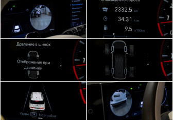 Подержанный автомобиль Hyundai Santa Fe 2024 года (12 фото)