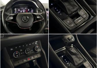 Подержанный автомобиль Skoda Kodiaq 2021 года (21 фото)