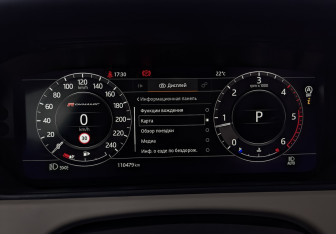 Подержанный автомобиль Land Rover Range Rover Velar 2018 года (16 фото)