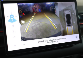 Подержанный автомобиль Jetour Dashing 2023 года (20 фото)