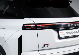 Подержанный автомобиль Jaecoo J7 2023 года (16 фото)