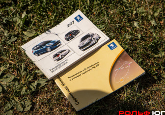 Подержанный автомобиль Peugeot 207 Hatchback 2008 года (14 фото)