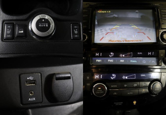 Подержанный автомобиль Nissan X-Trail 2015 года (9 фото)