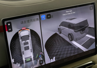 Подержанный автомобиль Voyah Dream 2025 года (22 фото)