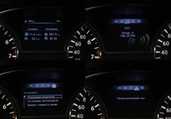 Подержанный автомобиль Nissan Teana 2014 года (12 фото)