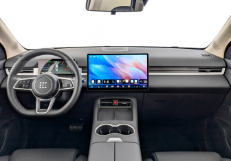 Новый Evolute i-SPACE 2025 (10 фото)