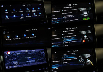 Подержанный автомобиль Hyundai Tucson 2021 года (18 фото)