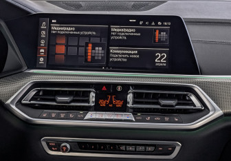 Подержанный автомобиль BMW X6 2020 года (17 фото)