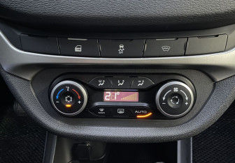 Подержанный автомобиль LADA (ВАЗ) Vesta Wagon 2018 года (17 фото)