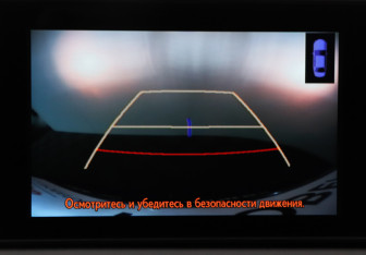 Подержанный автомобиль Lexus RX 2019 года (18 фото)