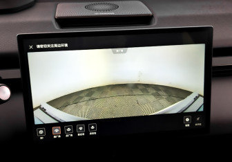 Подержанный автомобиль Zeekr X 2023 года (30 фото)