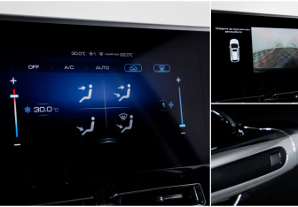 Подержанный автомобиль Haval M6 2024 года (16 фото)