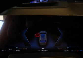 Новый BMW X7 2025 (12 фото)