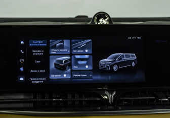 Подержанный автомобиль Voyah Dream 2023 года (20 фото)