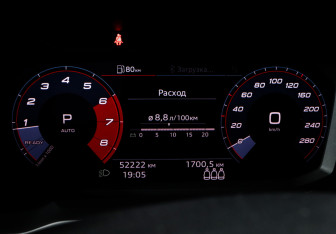 Подержанный автомобиль Audi Q3 2020 года (11 фото)