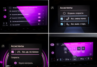Подержанный автомобиль Volkswagen Golf GTI Hatchback 2021 года (21 фото)