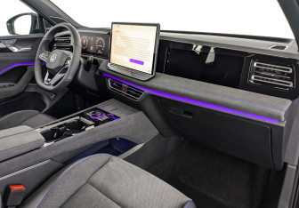 Новый Volkswagen Tiguan 2025 (9 фото)