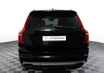 Подержанный автомобиль Volvo XC90 2021 года (6 фото)