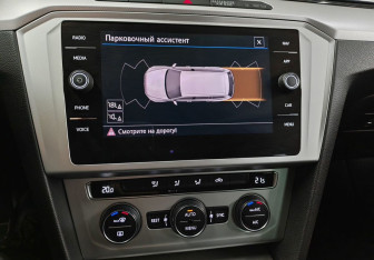Подержанный автомобиль Volkswagen Passat Wagon 2019 года (17 фото)