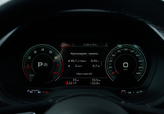 Новый Audi Q2 2025 (10 фото)
