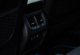Подержанный автомобиль Geely Tugella 2024 года (14 фото)