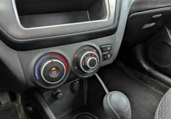 Подержанный автомобиль Kia Rio Hatchback 2012 года (24 фото)