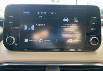 Подержанный автомобиль Hyundai Santa Fe 2021 года (13 фото)