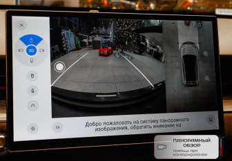 Подержанный автомобиль Jetour Dashing 2023 года (30 фото)