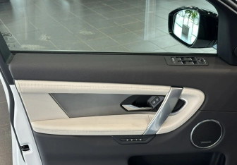 Новый Land Rover Discovery Sport 2025 (11 фото)