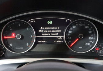 Подержанный автомобиль Volkswagen Touareg 2017 года (17 фото)