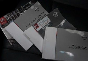 Подержанный автомобиль Nissan Qashqai 2020 года (13 фото)