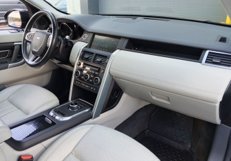 Подержанный автомобиль Land Rover Discovery Sport 2019 года (12 фото)