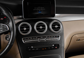 Подержанный автомобиль Mercedes-Benz GLC Coupe 2019 года (18 фото)