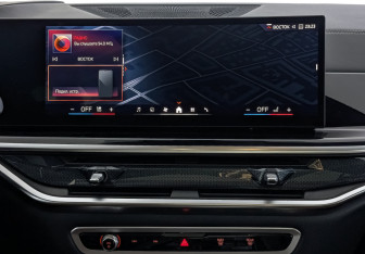 Новый BMW X6 2025 (11 фото)