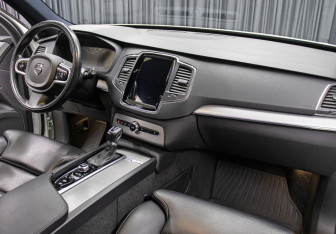 Подержанный автомобиль Volvo XC90 2019 года (11 фото)