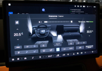 Новый Rox 01 2025 (17 фото)