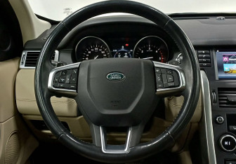 Подержанный автомобиль Land Rover Discovery Sport 2017 года (13 фото)