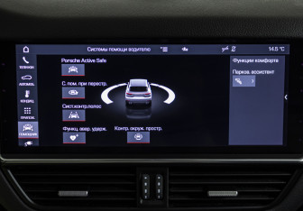 Подержанный автомобиль Porsche Cayenne 2020 года (20 фото)