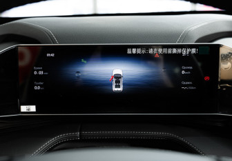 Новый Geely Cityray 2026 (13 фото)