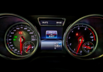 Подержанный автомобиль Mercedes-Benz GLE 2017 года (13 фото)