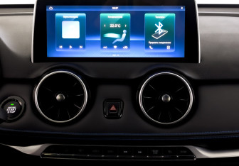 Подержанный автомобиль Evolute i-JOY 2023 года (15 фото)