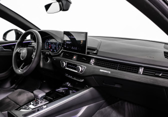 Подержанный автомобиль Audi A5 Coupe 2020 года (17 фото)