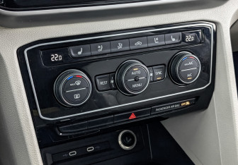 Подержанный автомобиль Volkswagen Teramont 2021 года (21 фото)