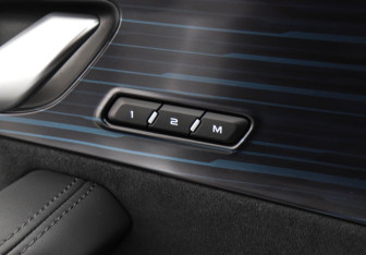 Подержанный автомобиль Geely Monjaro 2024 года (16 фото)